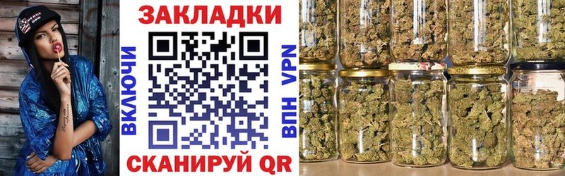 Наркотические вещества Михайловск АМФ  Alpha-PVP  Каннабис  Мефедрон  COCAIN 
