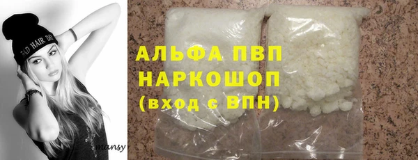 кокаин Навашино
