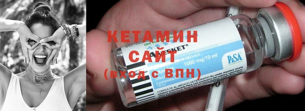прущие крисы Нефтекумск