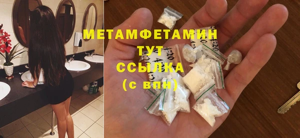дмт Нея