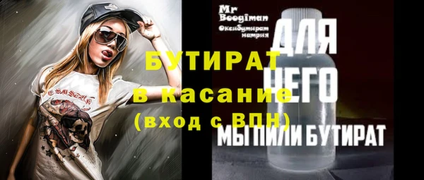 дмт Нея