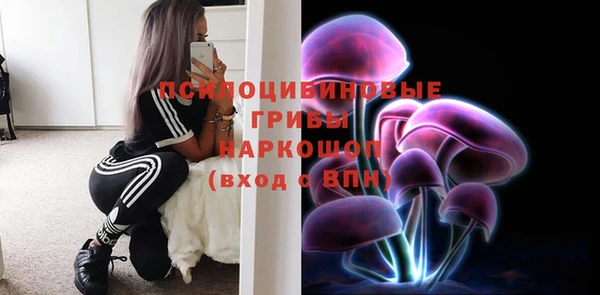 mix Наволоки