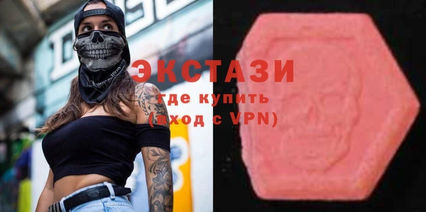 прущие крисы Нефтекумск