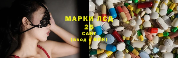 кокаин Навашино