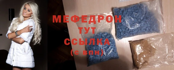 кокаин VHQ Нефтегорск