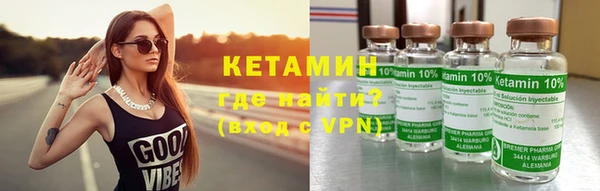 mix Наволоки