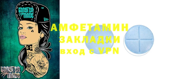 кокаин Навашино