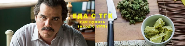кокаин Навашино