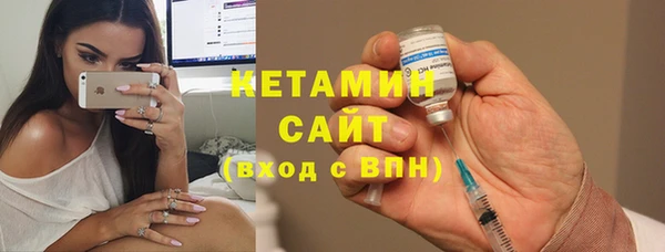 дмт Нея