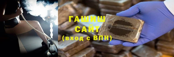 прущие крисы Нефтекумск
