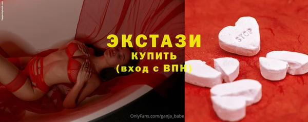 кокаин Навашино