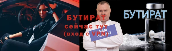 дмт Нея