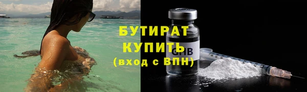 mix Наволоки