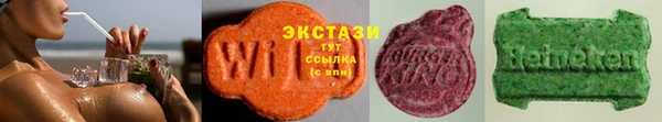 мефедрон Надым