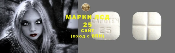 кокаин Навашино