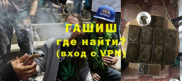 кокаин VHQ Нефтегорск