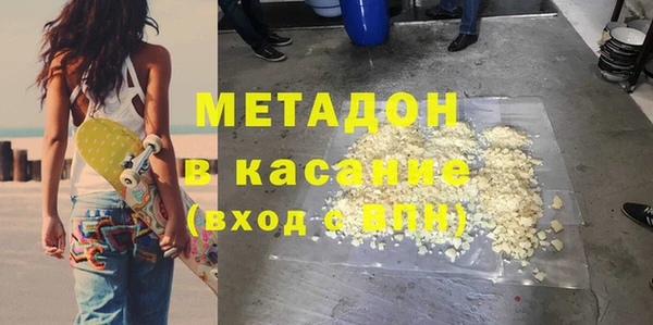 mix Наволоки
