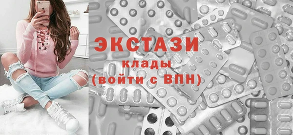кокаин Навашино