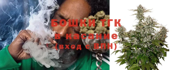 кокаин Навашино