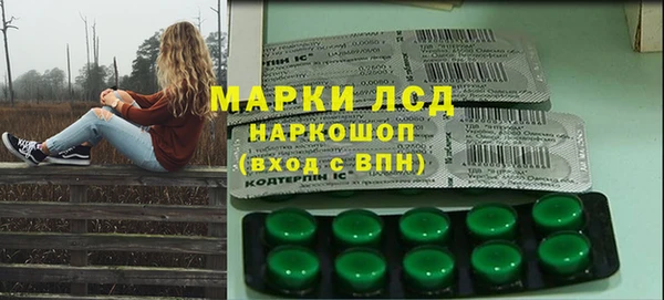 прущие крисы Нефтекумск
