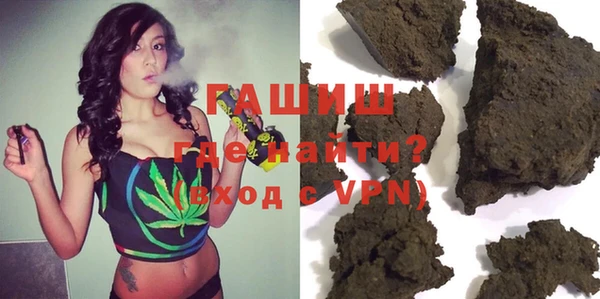 mix Наволоки