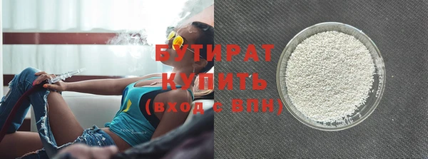 mix Наволоки