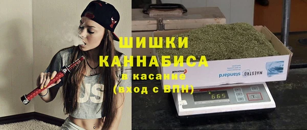 мефедрон Надым