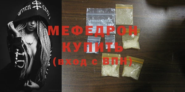 mix Наволоки