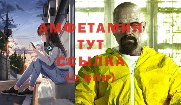 mix Наволоки
