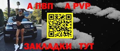 гашиш Кандалакша