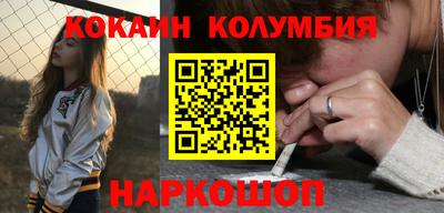 MDMA Premium VHQ Волжск