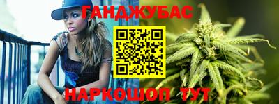кокаин Волжский