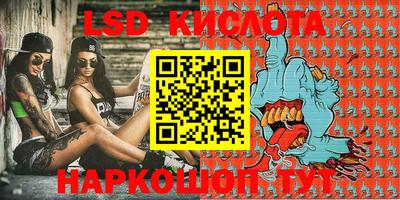 MDMA Premium VHQ Волжск