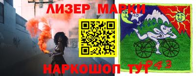 MDMA Premium VHQ Волжск