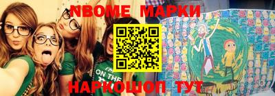 MDMA Premium VHQ Волжск
