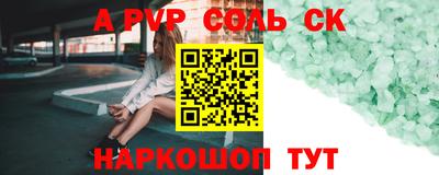 MDMA Premium VHQ Волжск