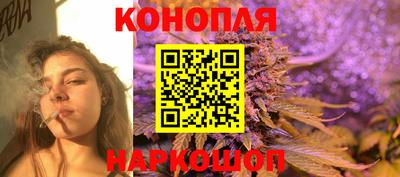 кокаин Волжский
