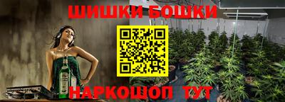 кокаин Волжский