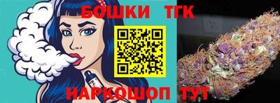 MDMA Premium VHQ Волжск