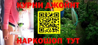 кокаин Волжский