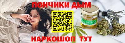 кокаин Волжский