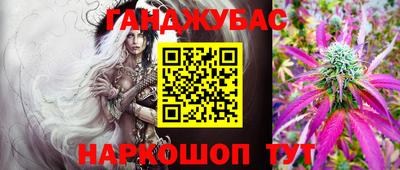 кокаин Волжский