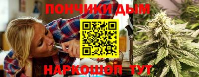 MDMA Premium VHQ Волжск