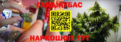 MDMA Premium VHQ Волжск