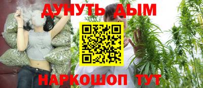 таблы Азнакаево