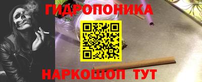 MDMA Premium VHQ Волжск