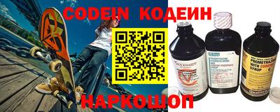 MDMA Premium VHQ Волжск
