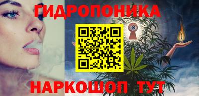 MDMA Premium VHQ Волжск