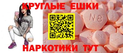 2c-b Абакан