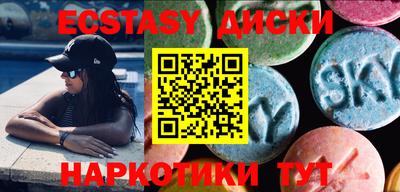 MDMA Premium VHQ Волжск